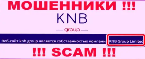 Юр. лицо интернет-воров KNB Group - это КНБ Групп Лимитед, инфа с онлайн-сервиса разводил