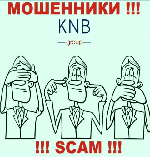 Будьте очень бдительны, у интернет-мошенников KNB Group нет регулятора