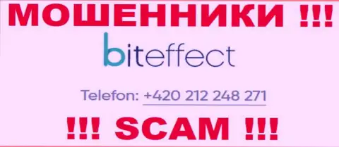 Осторожно, не советуем отвечать на звонки мошенников BitEffect, которые трезвонят с различных номеров телефона