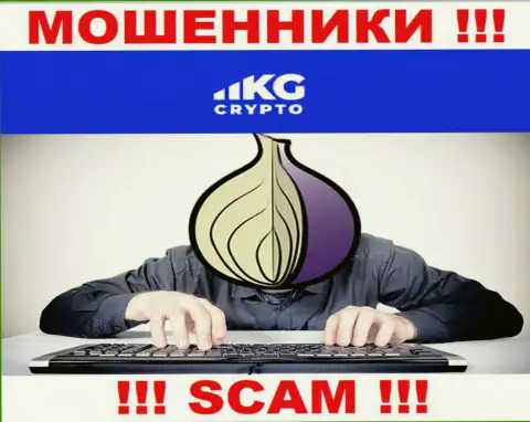 Чтоб не отвечать за свое мошенничество, CryptoKG, Inc скрывает инфу о руководителях