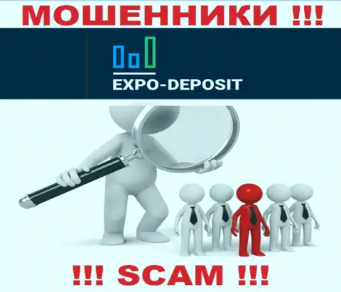 Будьте весьма внимательны, звонят internet мошенники из компании Expo-Depo Com