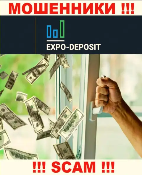 ОЧЕНЬ ОПАСНО связываться с дилинговым центром Expo-Depo, эти internet махинаторы регулярно отжимают денежные средства игроков