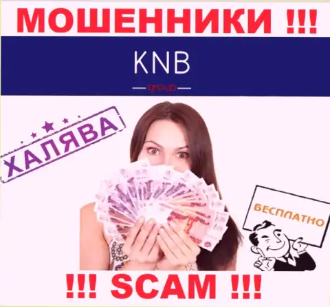 Не надо верить KNB Group, не отправляйте дополнительно деньги
