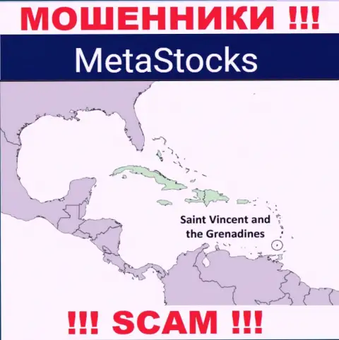 Из организации MetaStocks денежные средства вывести нереально, они имеют оффшорную регистрацию: Kingstown, St. Vincent and the Grenadines