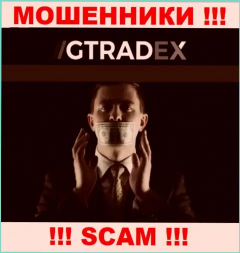 На веб-сервисе G Tradex не опубликовано данных об регуляторе указанного мошеннического лохотрона