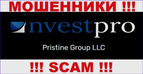 Вы не сможете сберечь собственные вклады сотрудничая с организацией Нвест Про, даже в том случае если у них есть юридическое лицо Pristine Group LLC