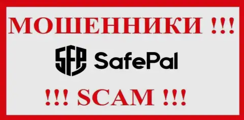 SafePal - это МОШЕННИК !!! SCAM !!!