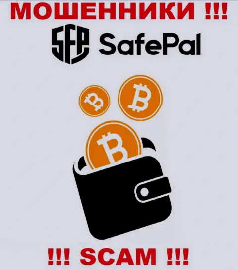 SafePal заняты обворовыванием наивных людей, прокручивая свои грязные делишки в сфере Криптокошелек