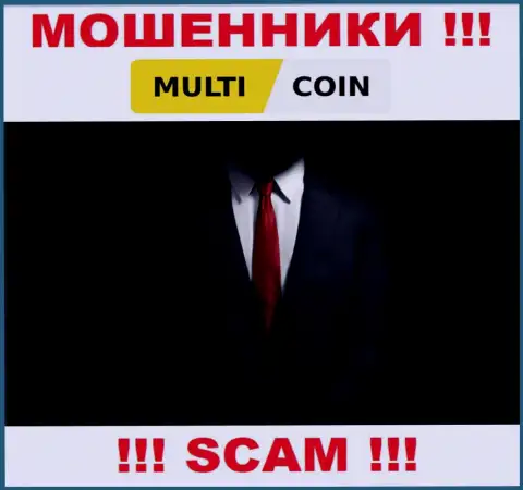 MultiCoin Pro работают противозаконно, информацию о руководителях прячут