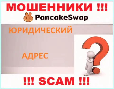 Ворюги Pancake Swap скрыли абсолютно всю свою юридическую информацию