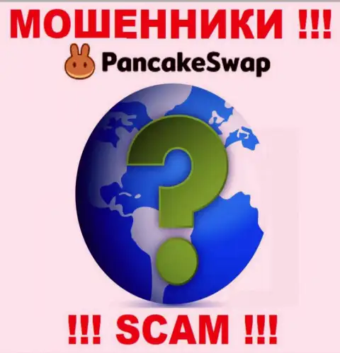 Адрес регистрации компании PancakeSwap скрыт - предпочли его не разглашать