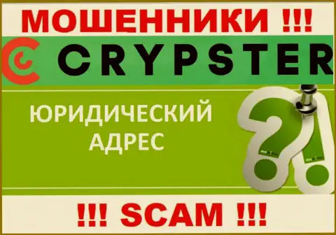 Чтоб укрыться от оставленных без копейки клиентов, в организации Crypster инфу касательно юрисдикции прячут