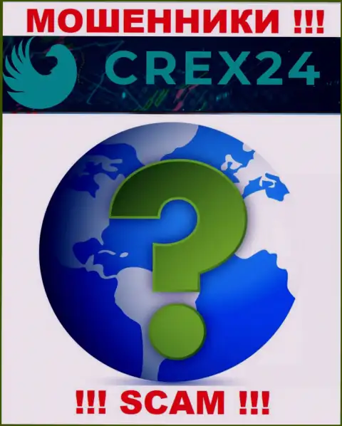 Crex24 у себя на web-сервисе не представили сведения о адресе регистрации - обманывают