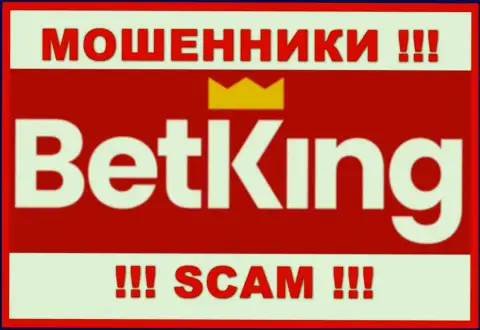 Логотип АФЕРИСТА Bet King One