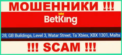 28, GB Buildings, Level 3, Watar Street, Ta`Xbiex, XBX 1301, Malta - официальный адрес, по которому зарегистрирована мошенническая контора БетКингОн