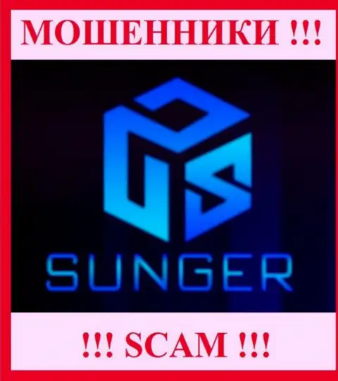 SungerFX Com - это SCAM !!! ШУЛЕРА !!!