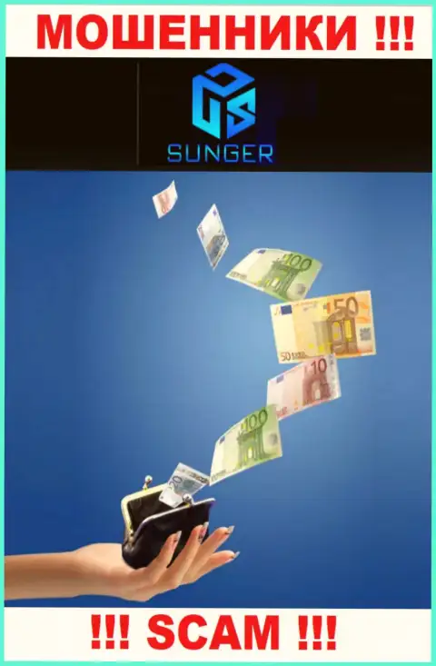 Решили найти дополнительный доход в глобальной сети internet с обманщиками SungerFX Com - это не получится однозначно, ограбят