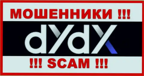 dYdX Exchange - это SCAM !!! ВОР !