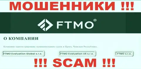 На web-сайте FTMO s.r.o. сказано, что FTMO Evaluation Global s.r.o. - это их юридическое лицо, однако это не значит, что они добропорядочные
