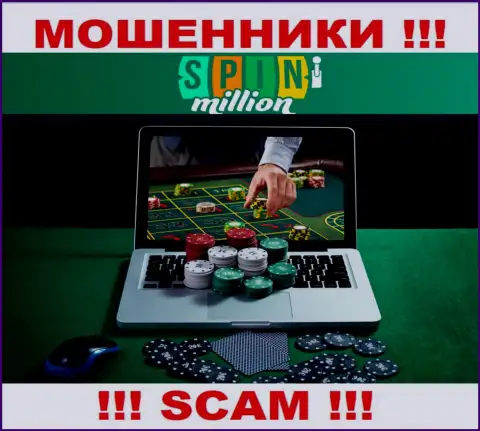 SpinMillion надувают малоопытных клиентов, орудуя в сфере - Онлайн-казино