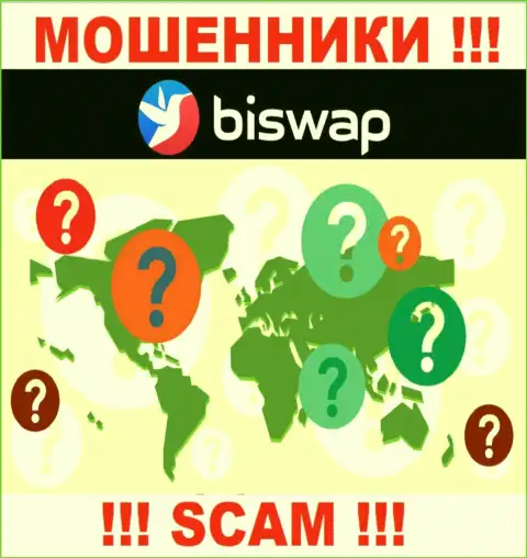Кидалы BiSwap прячут информацию о юридическом адресе регистрации своей компании