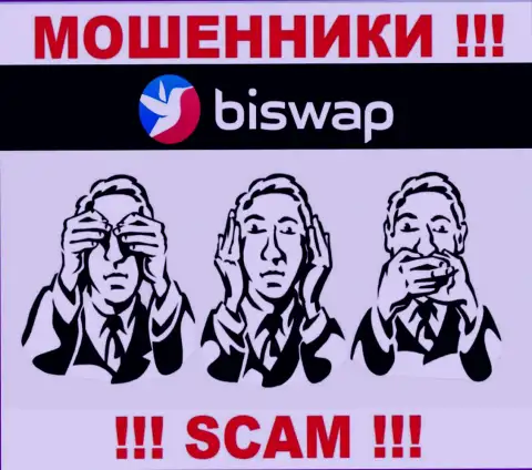 Имейте в виду, организация Bi Swap не имеет регулятора - это МОШЕННИКИ !!!