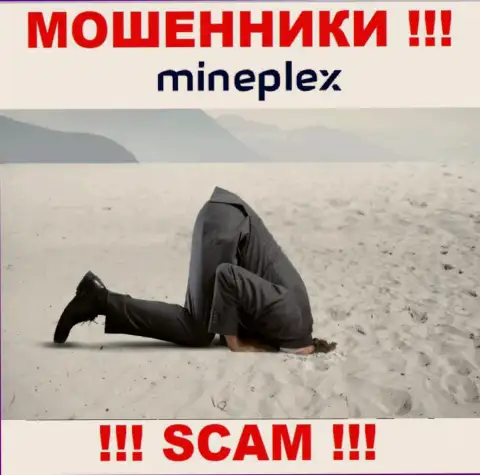 Имейте в виду, организация MinePlex Io не имеет регулятора - это МОШЕННИКИ !!!