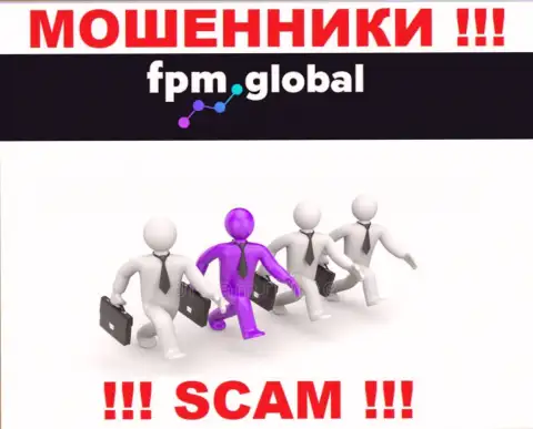 Абсолютно никакой информации о своих прямых руководителях интернет-мошенники FPM Global не показывают