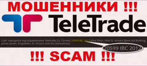 Рег. номер ворюг TeleTrade Org (20599 IBC 2012) не гарантирует их добропорядочность