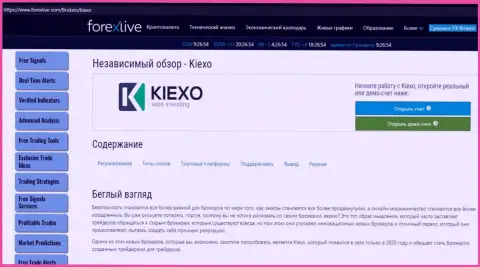 Небольшая статья об условиях торговли Форекс компании Kiexo Com на веб-сайте forexlive com