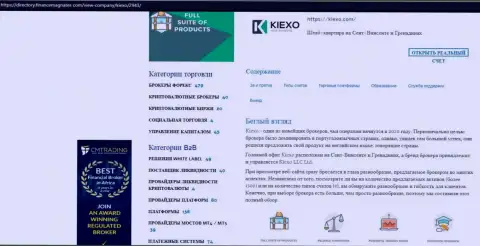Материал об услугах форекс дилера Kiexo Com, представленный на веб-ресурсе directory financemagnates com
