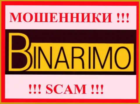 Namelina Limited - это ЛОХОТРОНЩИКИ !!! Иметь дело довольно-таки опасно !!!