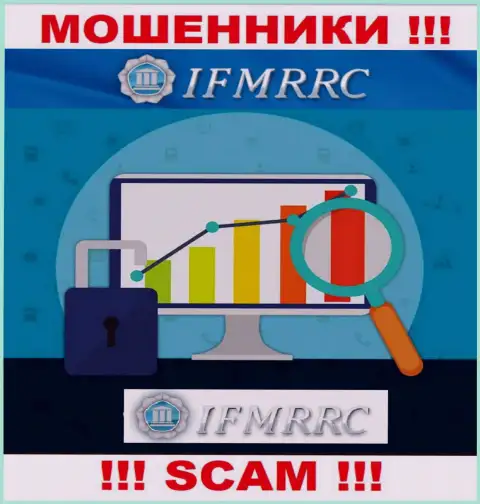 IFMRRC Com - это internet жулики, их работа - Финансовый регулятор, направлена на присваивание денежных вкладов людей