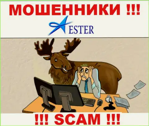 Ester Holdings доверять крайне опасно, обманом раскручивают на дополнительные вклады