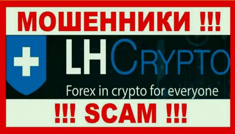 Логотип ВОРЮГ LH Crypto