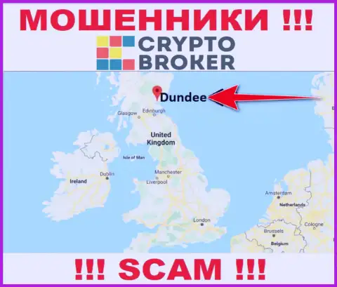 Крипто-Брокер Ком беспрепятственно обдирают, т.к. находятся на территории - Dundee, Scotland