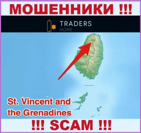 Организация TradersHome Ltd зарегистрирована в офшорной зоне, на территории - St. Vincent and the Grenadines