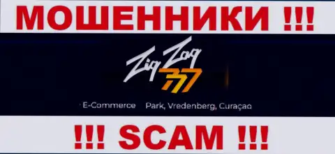 Совместно сотрудничать с организацией Zig Zag 777 нельзя - их офшорный адрес - E-Commerce Park, Vredenberg, Curaçao (информация взята с их интернет-сервиса)