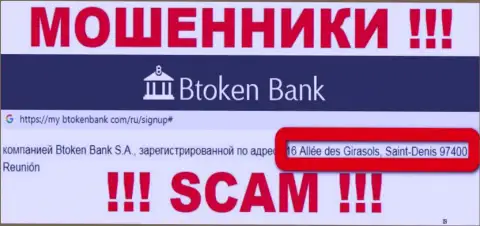 Компания Btoken Bank пишет на web-ресурсе, что расположены они в офшоре, по адресу - 16 Allée, des Giresols, 97400 Reunion, France