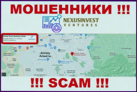Слишком опасно доверять денежные активы Нексус Инвест !!! Указанные internet-мошенники показывают фиктивный официальный адрес