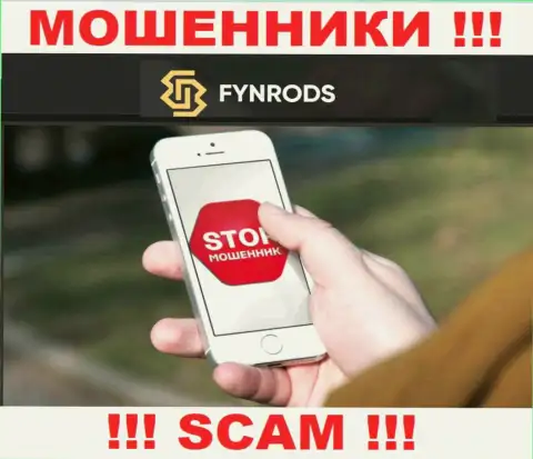 Вы рискуете оказаться еще одной жертвой internet мошенников из организации Fynrods - не отвечайте на вызов