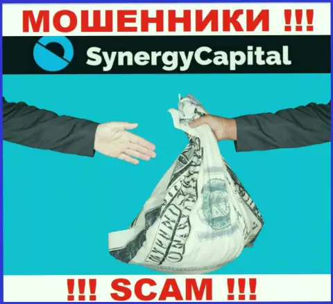 Мошенники из ДЦ Synergy Capital выкачивают дополнительные вливания, не ведитесь