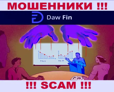 DawFin Net - это ВОРЮГИ !!! Раскручивают валютных игроков на дополнительные вложения