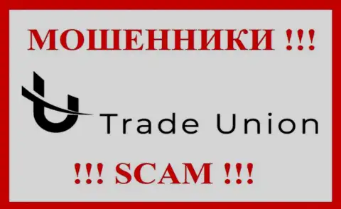 Trade-Union Pro - это SCAM !!! МОШЕННИК !