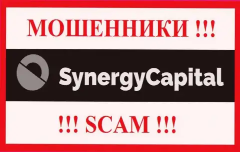 SynergyCapital - это МОШЕННИКИ ! Денежные активы не выводят !!!