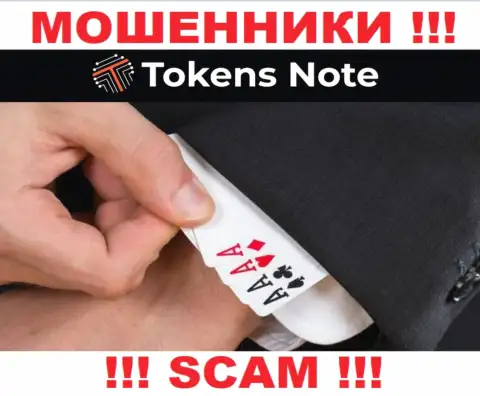 В дилинговой компании Tokens Note разводят неопытных игроков на оплату фейковых процентов