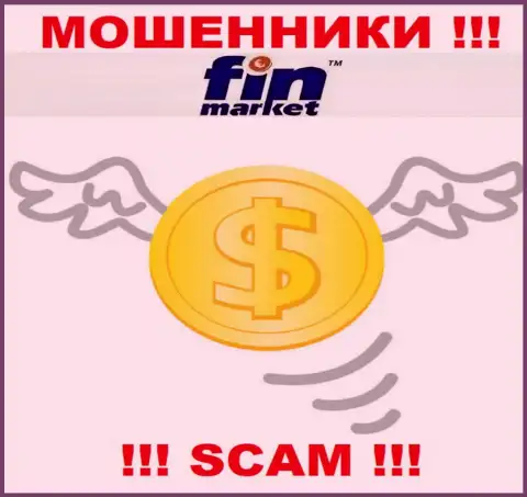 ФинМаркет - это МОШЕННИКИ !!! Хитрыми методами крадут кровные