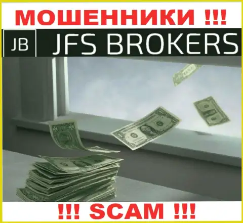 Обещания получить прибыль, сотрудничая с дилером JFSBrokers это ЛОХОТРОН !!! ОСТОРОЖНО ОНИ МОШЕННИКИ