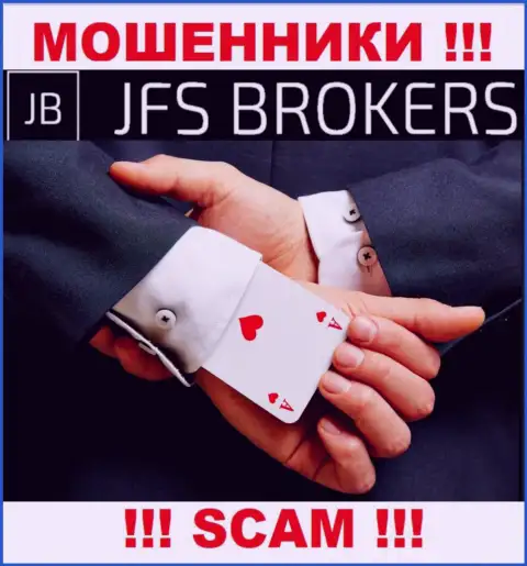 JFS Brokers вложенные деньги клиентам не возвращают, дополнительные комиссионные платежи не помогут