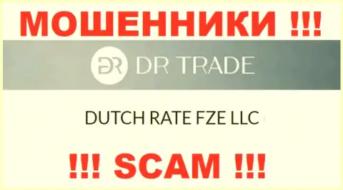 DR Trade как будто бы управляет контора DUTCH RATE FZE LLC